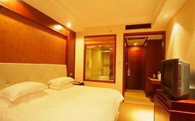 Fu Heng Hotel Yiwu 